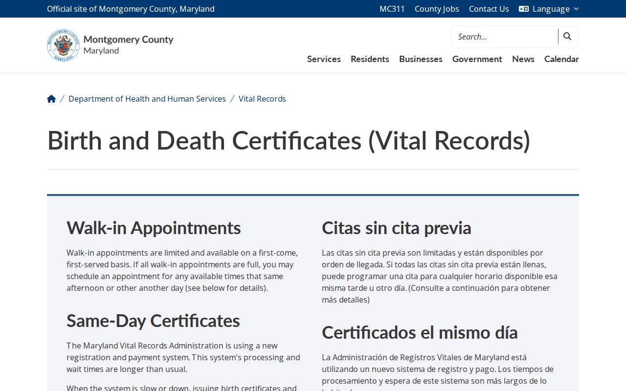 Germantown people search vital record application links